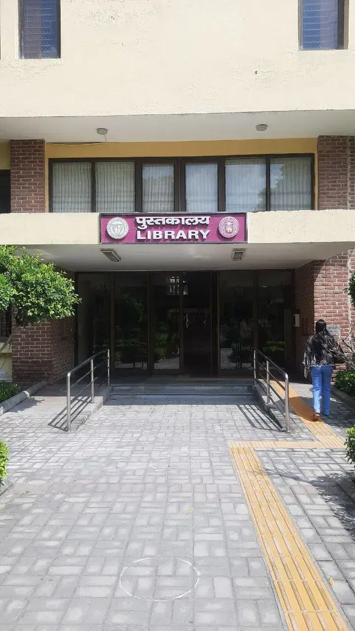 Miranda House Campus photo 39